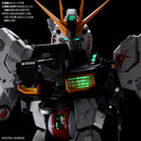 Gunpla LED Unit for PG Unleashed v Gundam 1/60