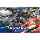 [Pre-Order] HG G-Reco