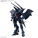 [New! Pre-Order] HGGQ