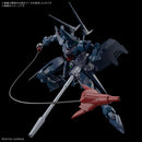 [New! Pre-Order] HGGQ