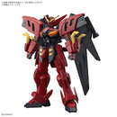 [New! Pre-Order] HGAC Gundam Virsago 1/144