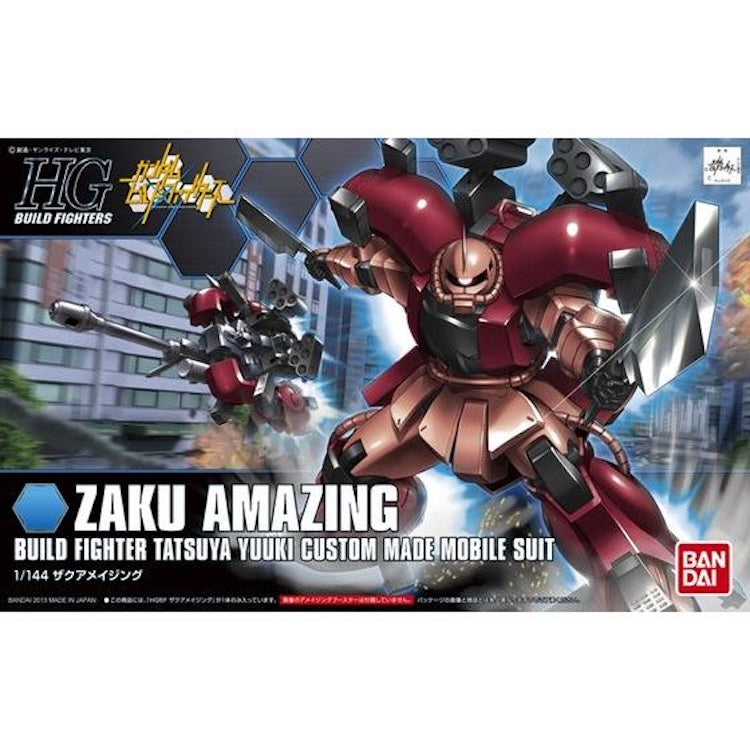 HGBF