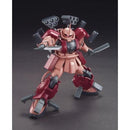 HGBF