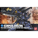 [Pre-Order] HGBF