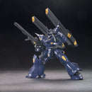 [Pre-Order] HGBF
