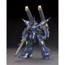 [Pre-Order] HGBF