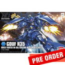 [Pre-Order] HGBF