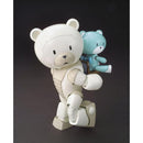 [Pre-Order] HGBF