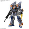 HGCE #051 Duel Blitz Gundam 1/144