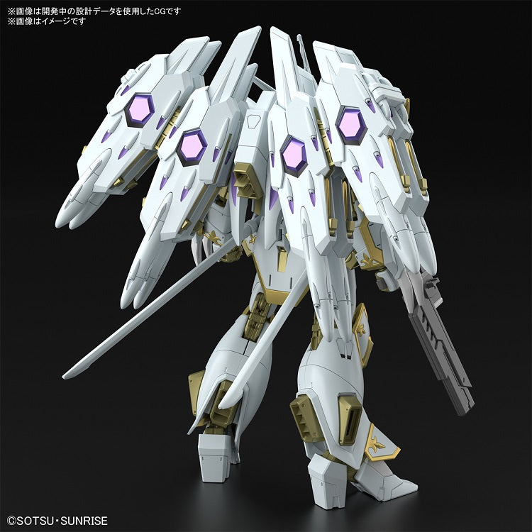 [Pre-Order] HGCE