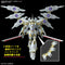 [Pre-Order] HGCE