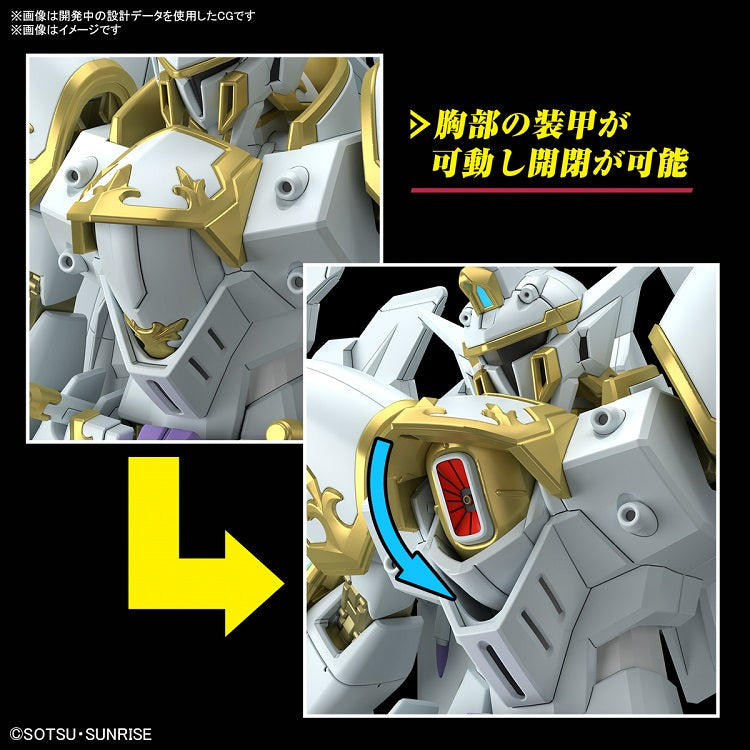 [Pre-Order] HGCE