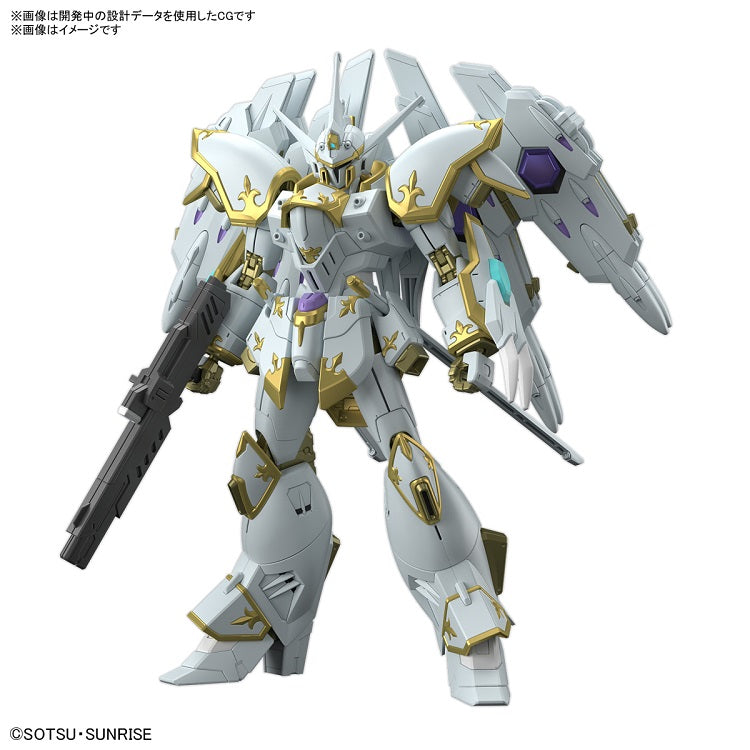 [Pre-Order] HGCE