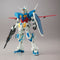 HG G-Reco #001 Gundam G-Self w/ Atmospheric Pack 1/144