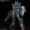 HGGQ #08 GFreD Gundam GquuuuuuX 1/144