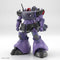 [New! Pre-Order] HGGQ #09 GAIA's/ORTEGA's Rick Dom Gundam GquuuuuuX 1/144