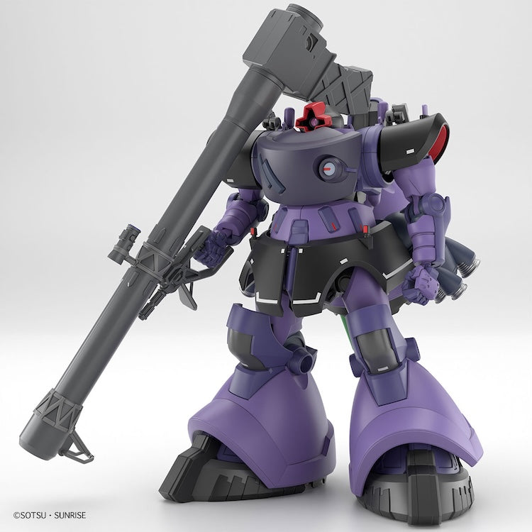 [New! Pre-Order] HGGQ