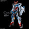 HGGQ #01 Gundam GquuuuuuX 1/144