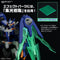 HG Gundam Build Metaverse #05 00 Diver Arc 1/144
