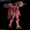 HGGQ #04 Red Gundam 1/144 Gundam GQuuuuuuX