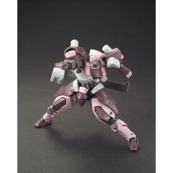 HG IBO