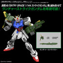 Option Parts Set Gunpla 02 Lancher Striker & Sword triker