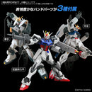 Option Parts Set Gunpla 03 Build Hands Edge
