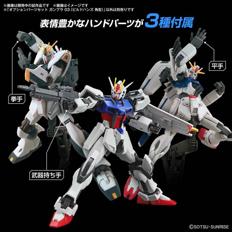 Option Parts Set Gunpla 03 Build Hands Edge