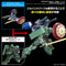Option Parts Set Gunpla 06 Valuable Pod