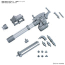 Option Parts Set Gunpla 09 Giant Gatling