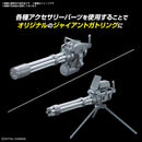 Option Parts Set Gunpla 09 Giant Gatling