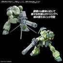 Option Parts Set Gunpla 09 Giant Gatling