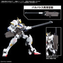 Option Parts Set Gunpla 11 Smoothbore Gun for Barbatos