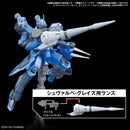 Option Parts Set Gunpla 11 Smoothbore Gun for Barbatos