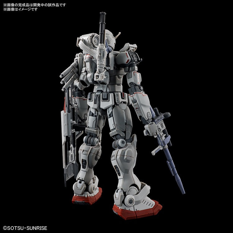 HGUC