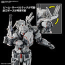 HGUC