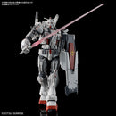HGUC