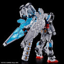 [Pre-Order] HG RX-78F00/E Gundam (EX-001 G.L.R.S.S. Feather UNIT) 1/144