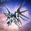 [Pre-Order] HGCE