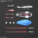 [Pre-Order] HGCE