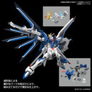 [Pre-Order] HGCE