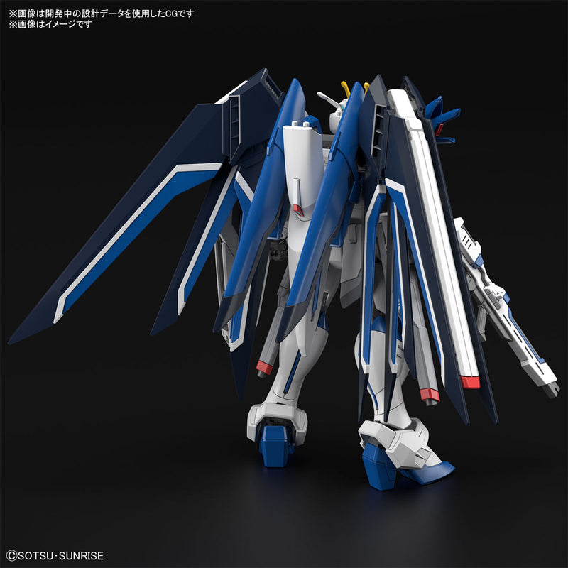 [Pre-Order] HGCE