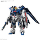 [Pre-Order] HGCE