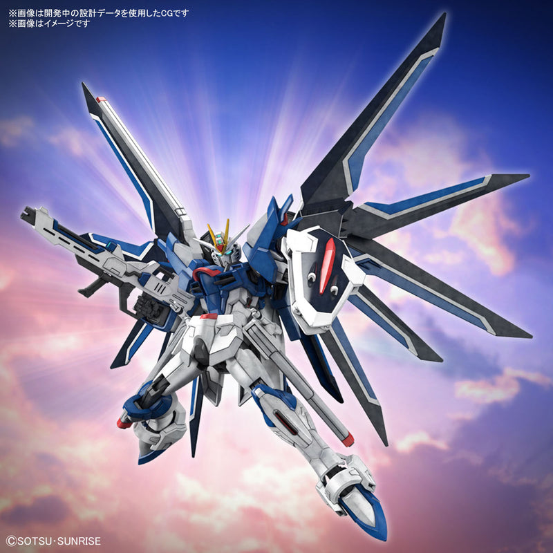 [Pre-Order] HGCE