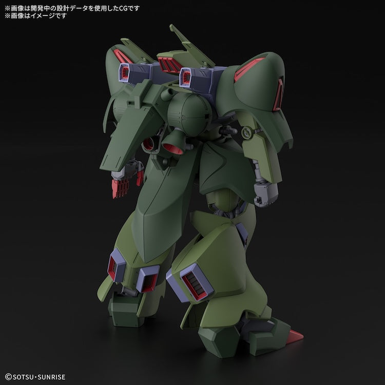 HGUC