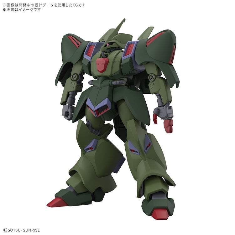HGUC
