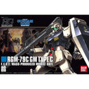 [Pre-Order] HGUC