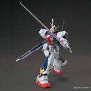 [Pre-Order] HGUC