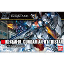 [Pre-Order] HGUC