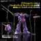 HGUC